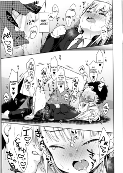 Page 27 of TS Shoujo Haruki-kun