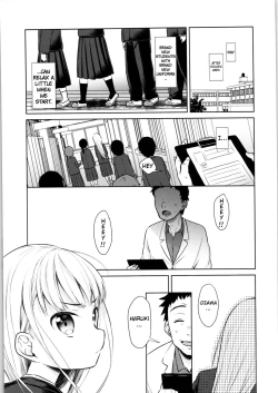 Page 3 of TS Shoujo Haruki-kun