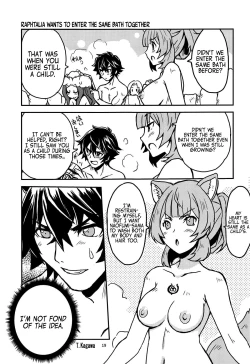 Page 18 of Tate no Yuusha to Dorei no Shoujo