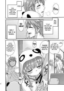 Page 14 of Kaede Shoukougun!!