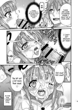 Page 15 of Kaede Shoukougun!!