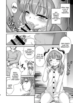 Page 8 of Kaede Shoukougun!!