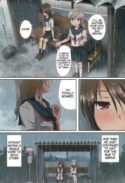 Page 12 of Kuttsukiboshi