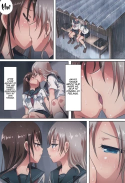 Page 15 of Kuttsukiboshi