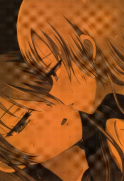 Page 20 of Kuttsukiboshi