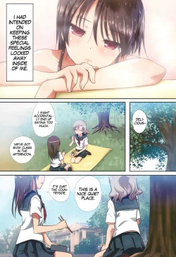 Page 7 of Kuttsukiboshi