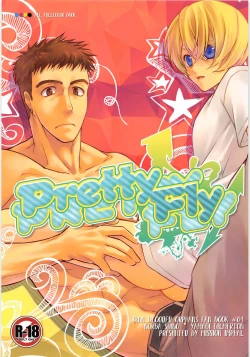 Page 1 of Pretty Fly