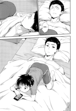 Page 2 of Kekkon Kinenbi no Sugoshikata