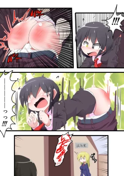 Page 13 of Oshiritataki sareru Onnanoko VOL. 9