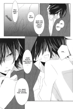 Page 16 of Akai Sasoi