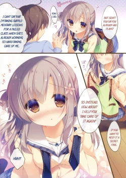 Page 6 of Onii-chan Osewa wa Watashi ni Makasete ne 2