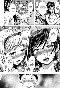 Page 92 of Tsumatorare | Wife Taking Ch.1-5