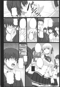 Page 106 of Katashibu 40-shuu + Kaijou Genteibon