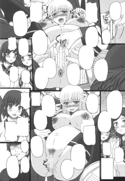 Page 28 of Katashibu 40-shuu + Kaijou Genteibon