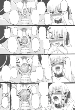 Page 63 of Katashibu 40-shuu + Kaijou Genteibon