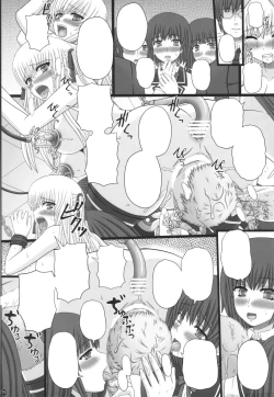 Page 78 of Katashibu 40-shuu + Kaijou Genteibon