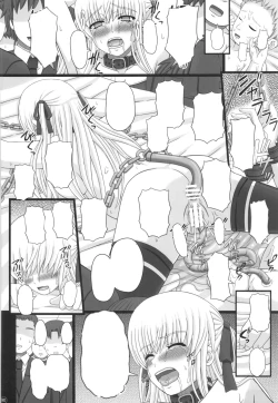 Page 90 of Katashibu 40-shuu + Kaijou Genteibon