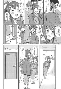 Page 3 of MILLIERO.03