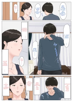 Page 115 of Kaa-san Janakya Dame Nanda!! 5| Mother, It Has to Be You