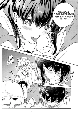 Page 21 of HOT Motto