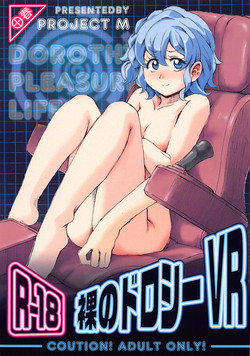 Download Hadaka no Dorothy VR + Haru