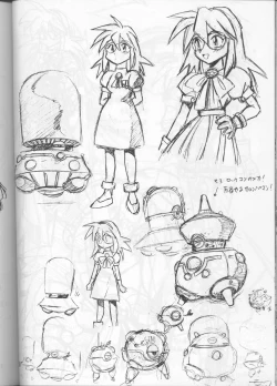 Page 37 of Ura Outlanders