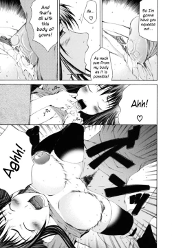 Page 47 of Survival Girl