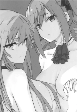 Page 3 of Seidaku Heidon