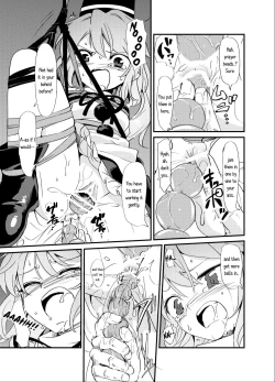 Page 14 of Futo Himobaku