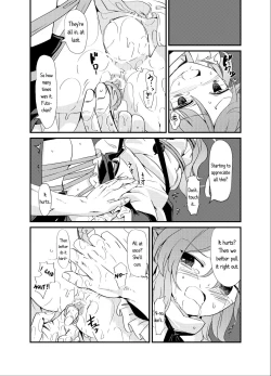 Page 16 of Futo Himobaku