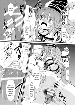 Page 19 of Futo Himobaku
