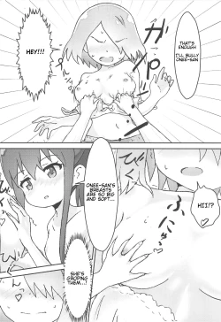 Page 5 of Maiorita Ato no Myachan ga Eroi!