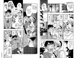 Page 18 of LADY POISON