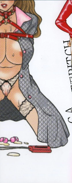 Page 3 of jouousamashiganto mesuinu