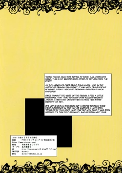 Page 15 of Shikikan-kun wa Doutei dakedo Oppai de Kimochiyoku Naru no ga Daisuki nano