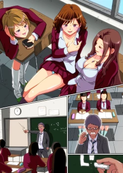 Page 25 of Namaiki na Oshiego no Joshi Seitozuke ni Shite Dansei Kyoushi Senyou no Kyouyuu Nikutsubo ni!