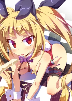 Page 6 of BB to UNI no KENZEN na illusthon