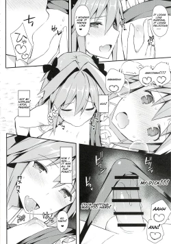 Page 73 of Cosplayer Astolfo