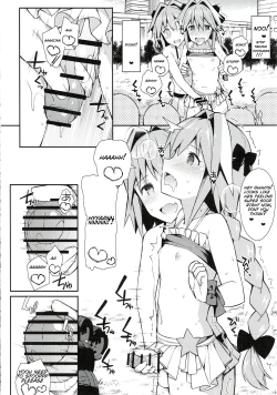 Page 75 of Cosplayer Astolfo