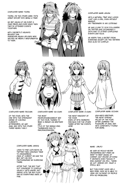 Page 81 of Cosplayer Astolfo