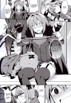 Page 9 of Cosplayer Astolfo