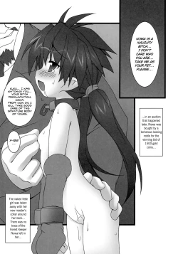 Page 12 of QUEEN'S PENALTY