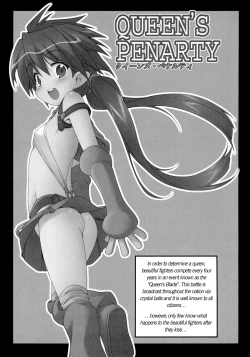 Page 2 of QUEEN'S PENALTY