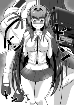 Page 6 of Scathach-chan to Issho