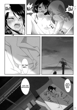 Page 16 of Kuttsukiboshi|