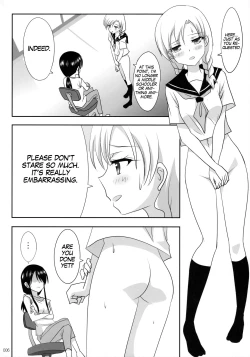 Page 7 of Kuttsukiboshi|