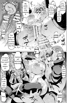 Page 17 of Senkou no Tina wa Makenai