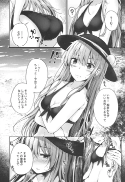 Page 34 of Tenshi Onee-chan Tsumeawase