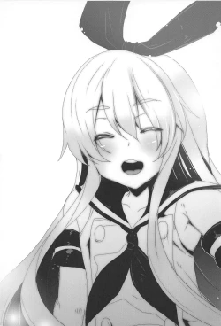 Page 25 of Kuchikukan Shimakaze no Kaitai