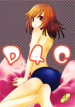 Download D4C